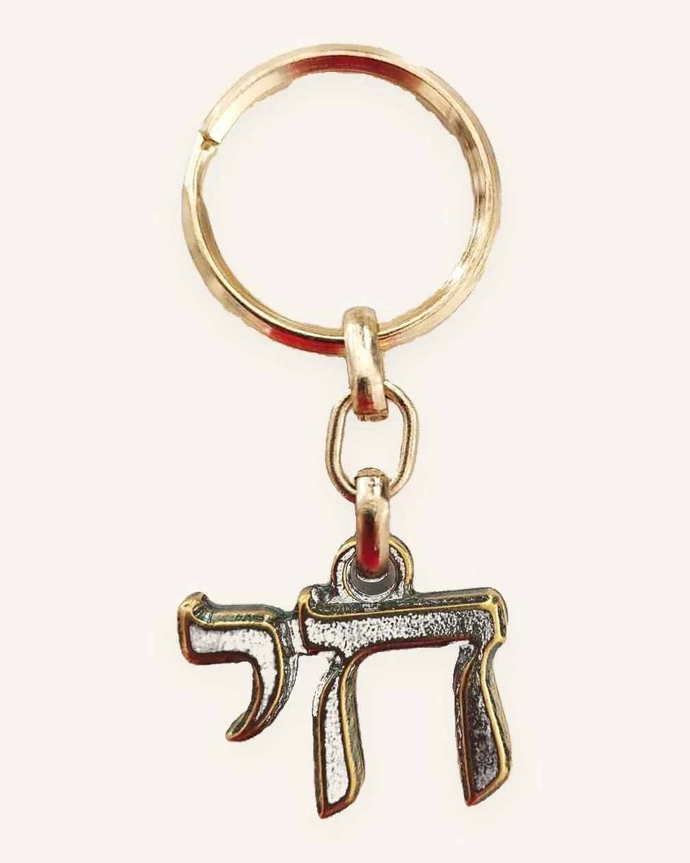 Chai keychain for entry-level donor gifts