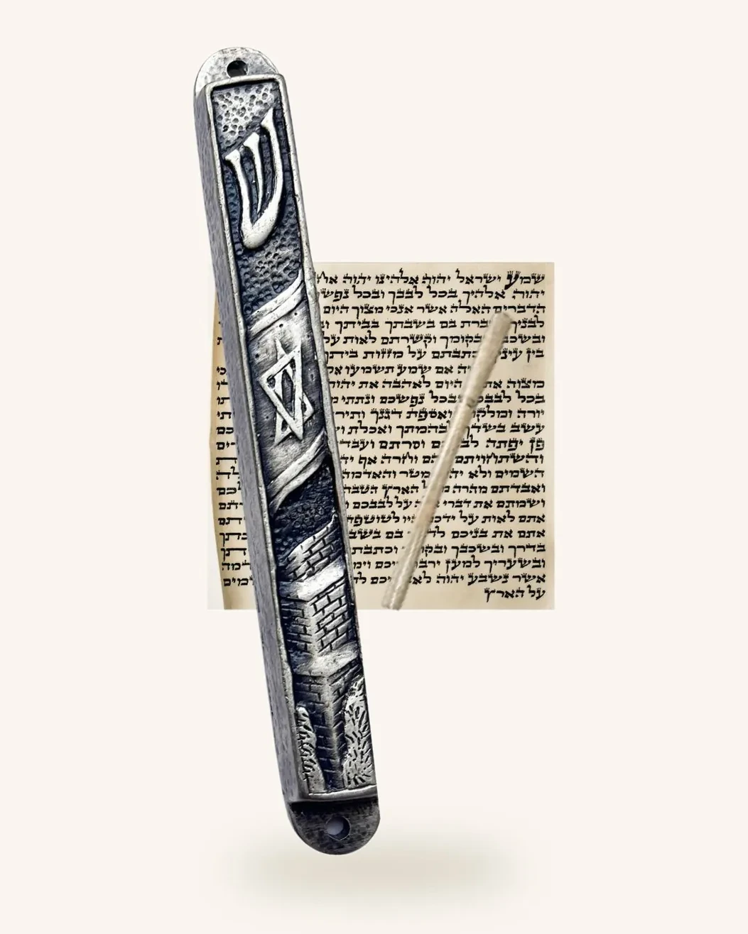 Hear O Israel Mezuzah