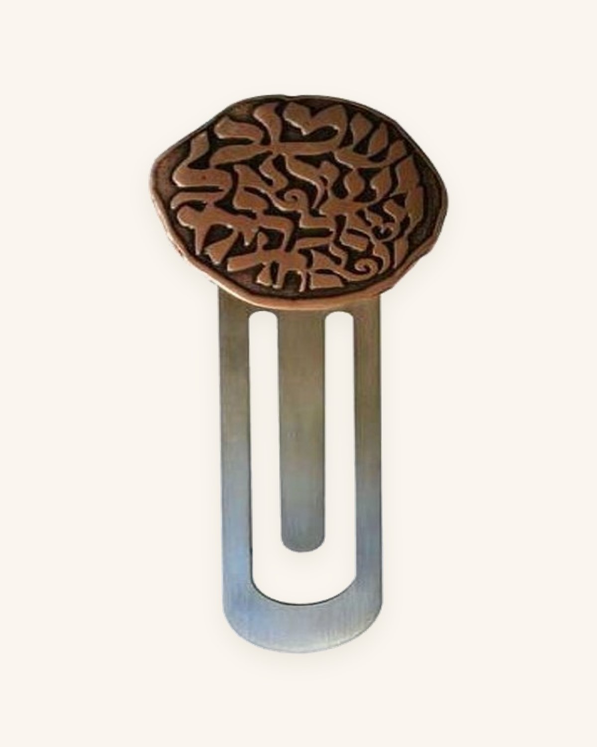 Shema Bookmark