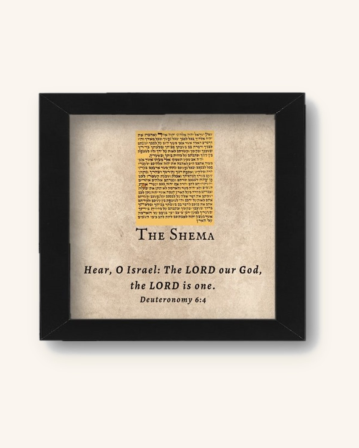 The Shema scroll Art work